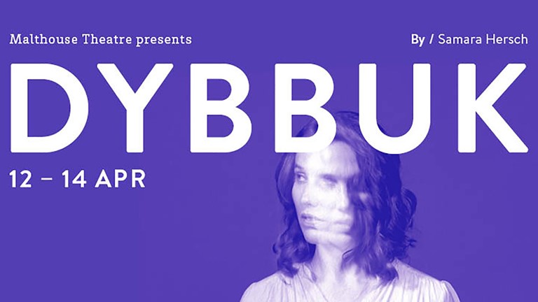 Dybbuk