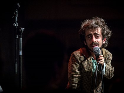 Imaan Hadchiti