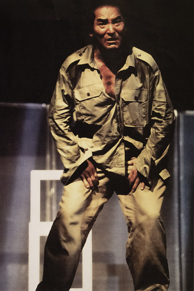 Production still for "The Floating World". Photographer: Unknown