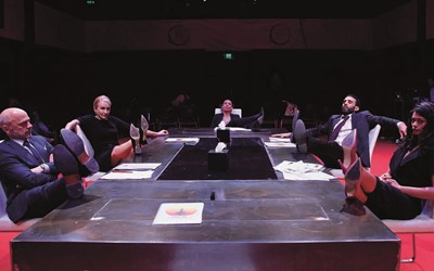 Trustees