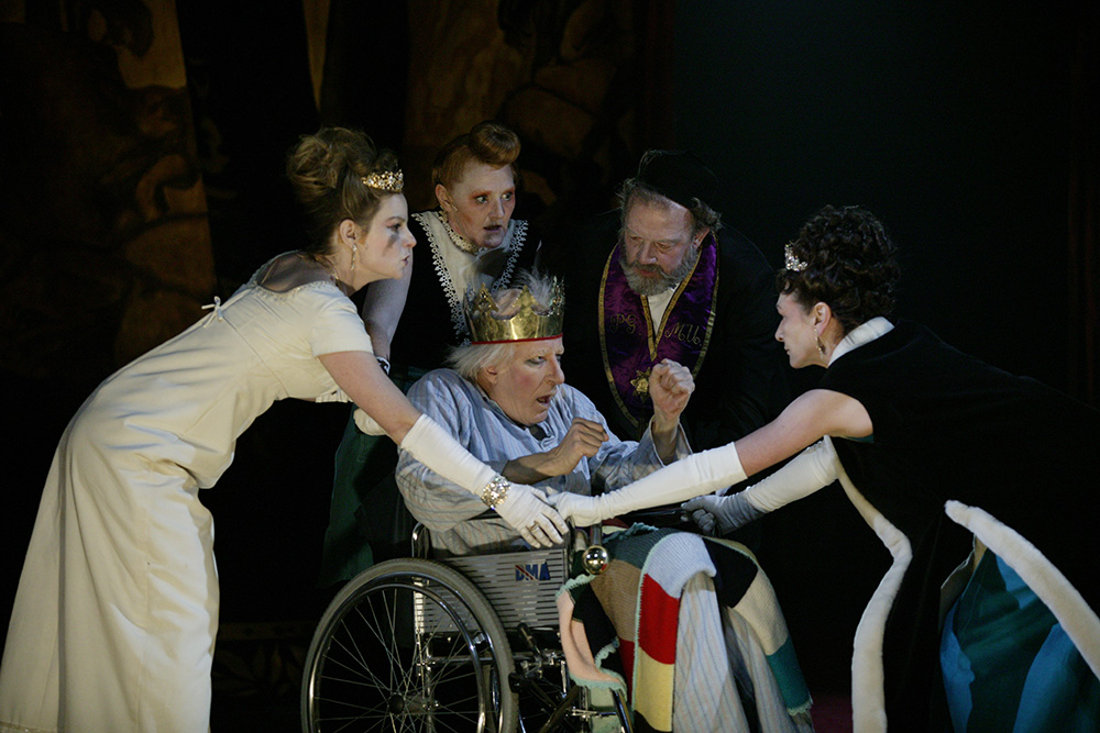 Exit The King (2007)