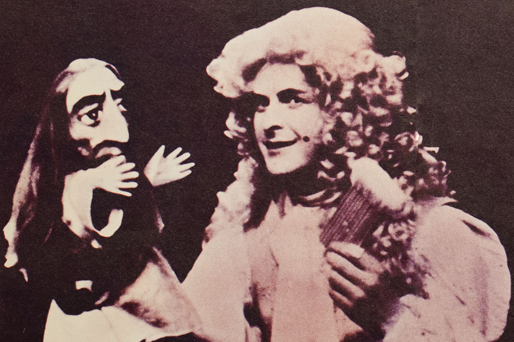 From the flyer for "That's the Way to Do It". Chris Harris. Photographer: Unknown