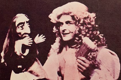 From the flyer for "That's the Way to Do It". Chris Harris. Photographer: Unknown